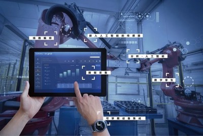 愛立信、TIM與柯馬攜手 5G網(wǎng)絡切片技術驅(qū)動未來工廠創(chuàng)新測試
