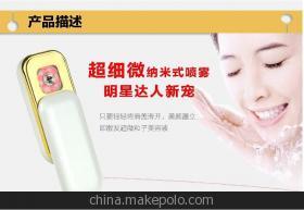 卡酷尚硅膠電子 便攜納米噴霧補(bǔ)水神器，打造嫩膚保濕新體驗(yàn)