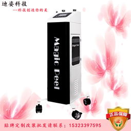 韓國(guó)大氣泡 科技與美膚的融合，開啟皮膚管理新篇章